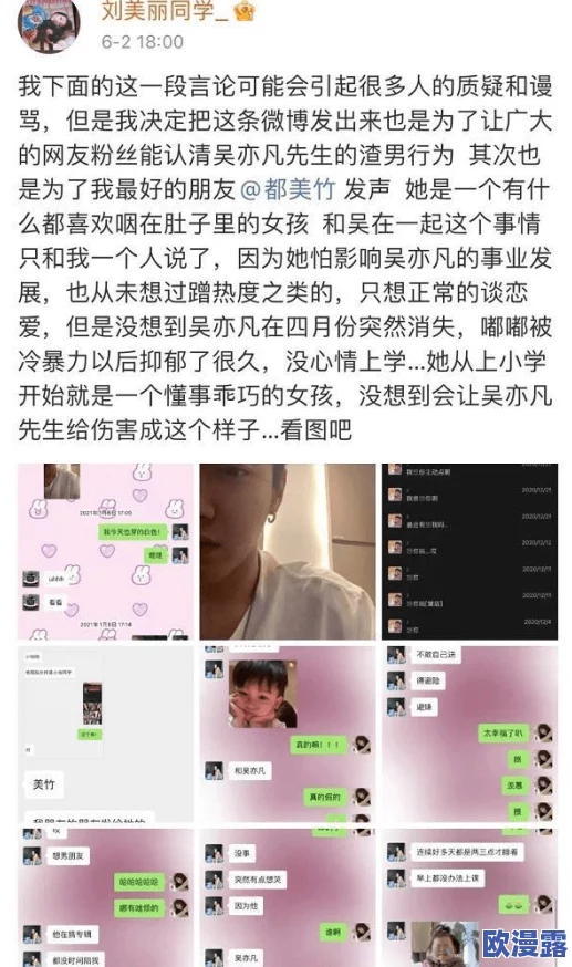 少女视频观看片TV哔哩哔哩：网友热议内容丰富，互动性强，成为年轻人追逐潮流的新平台