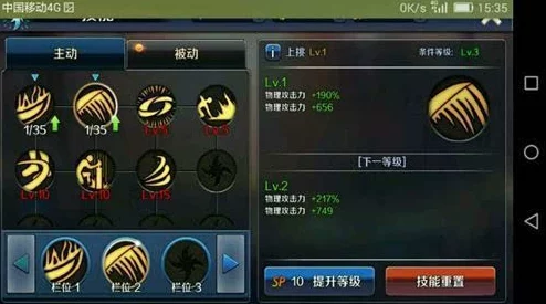 DNF游戏中冷却时间加算机制及其相关影响因素解析 DNF游戏中冷却时间加算机制及其相关影响因素解析