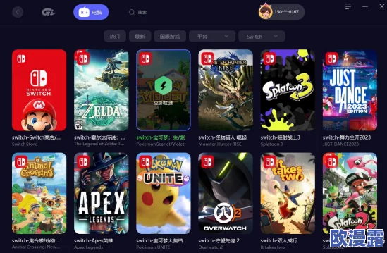 2024年精选不联网单机手游大全：前五名无需网络也能畅玩的游戏推荐