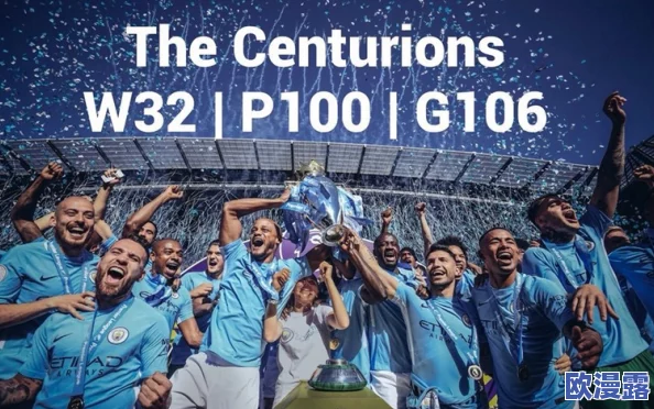 1v3家三兄弟：在激烈对抗中展现团结与智慧，最终逆转局势赢得胜利的精彩瞬间