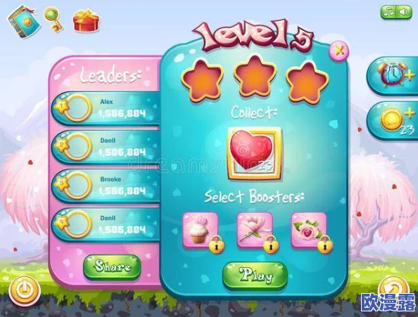 卡墙女孩怀孕游戏:理解游戏机制与角色发展对玩家体验的影响分析 卡墙女孩怀孕游戏:理解游戏机制与角色发展对玩家体验的影响分析