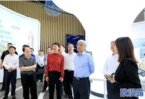 一级欧美:解析这一概念在国际关系、经济合作及文化交流中的重要性与影响力,探讨其对全球格局的深远意义 一级欧美:解析这一概念在国际关系、经济合作及文化交流中的重要性与影响力,探讨其对全球格局的深远意义