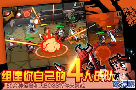 2024年超火爆水浒题材游戏大盘点，推荐几款好玩的水浒风格游戏