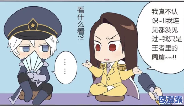 羞羞漫画专为成人看漫画而生,提供丰富多样的成人内容,满足成年用户对漫画的独特需求与兴趣 羞羞漫画专为成人看漫画而生,提供丰富多样的成人内容,满足成年用户对漫画的独特需求与兴趣