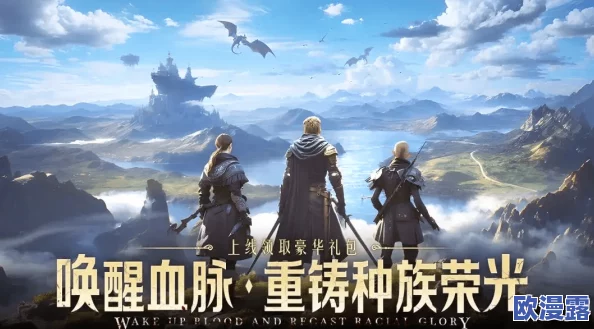 2024年经典又好玩的单机手游排行榜,热门单机游戏推荐有哪些? 2024年经典又好玩的单机手游排行榜,热门单机游戏推荐有哪些?