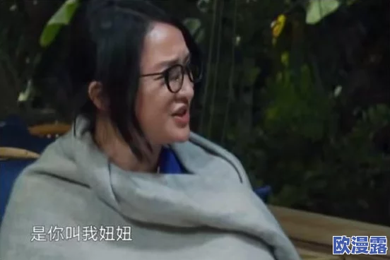 网曝吃瓜 独家黑料 蘑菇:近日网络上流传出关于蘑菇的独家黑料,引发网友热议,大家纷纷围观讨论 网曝吃瓜 独家黑料 蘑菇:近日网络上流传出关于蘑菇的独家黑料,引发网友热议,大家纷纷围观讨论