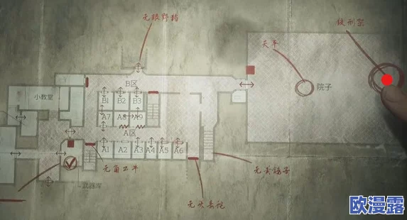 详尽解析〈寂静岭2 重制版〉中湖景酒店复杂谜题攻略推荐 详尽解析〈寂静岭2 重制版〉中湖景酒店复杂谜题攻略推荐