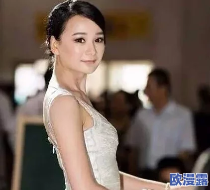 杨幂被啪视频在线观看,震惊全网!她的私密视频意外曝光,引发网友热议与讨论! 杨幂被啪视频在线观看,震惊全网!她的私密视频意外曝光,引发网友热议与讨论!