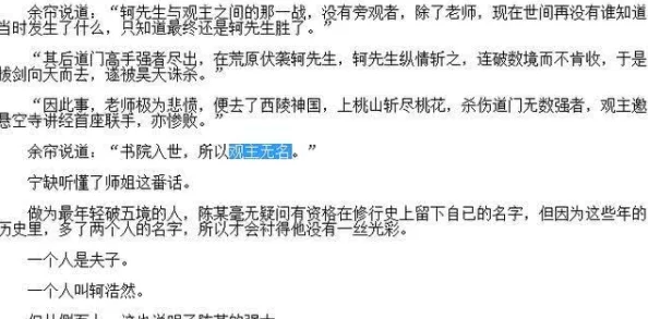 张津瑜三部曲是哪三部？这是一系列作品的名称，涵盖了作者在不同阶段创作的主题与风格