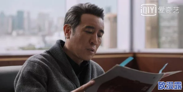 男生将坤坤申请女生的坤坤,探讨性别认同与社会角色在当代青少年中的影响及其心理健康问题 男生将坤坤申请女生的坤坤,探讨性别认同与社会角色在当代青少年中的影响及其心理健康问题