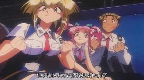 震惊!ova背后隐藏的真相曝光,令人难以置信的内幕让人瞠目结舌,究竟发生了什么? 震惊!ova背后隐藏的真相曝光,令人难以置信的内幕让人瞠目结舌,究竟发生了什么?