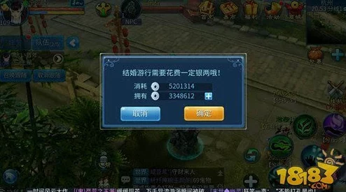 深度解析倩女幽魂彩蝶镇副本:玩法技巧与攻略指南 深度解析倩女幽魂彩蝶镇副本:玩法技巧与攻略指南