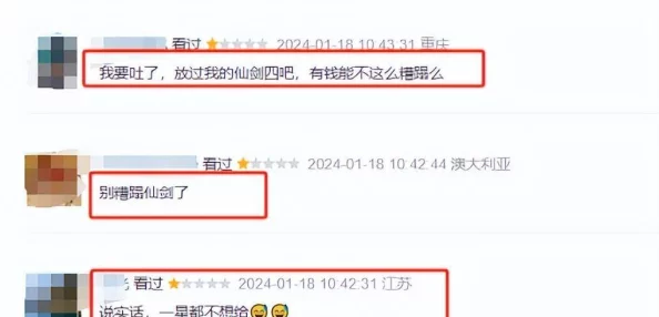 《茄子香蕉视频》爆炸性内容曝光,引发全网热议,网友们纷纷点赞评论,相关影响力持续激增! 《茄子香蕉视频》爆炸性内容曝光,引发全网热议,网友们纷纷点赞评论,相关影响力持续激增!