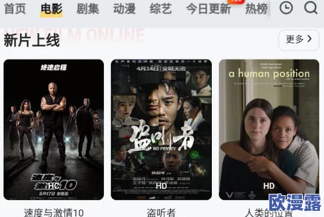 ▓草莓视频▓站长推荐:最新热门影片与精彩内容一网打尽,带你畅享视听盛宴! ▓草莓视频▓站长推荐:最新热门影片与精彩内容一网打尽,带你畅享视听盛宴!