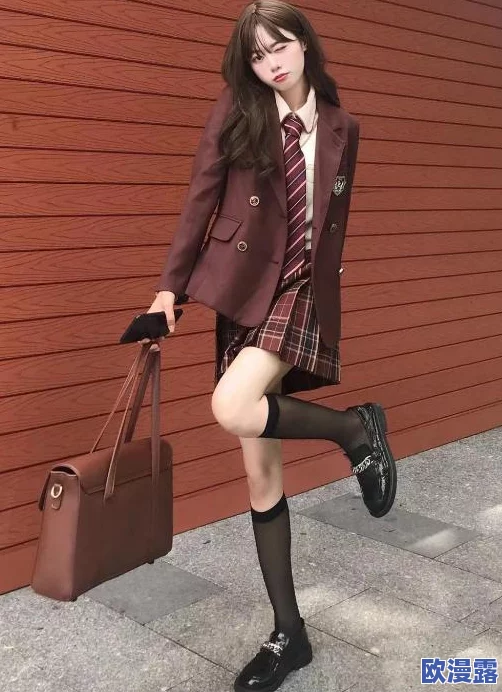 jk裙子全开襟做运动，意味着在穿着jk风格的裙子时选择全开襟设计，以便于进行各种运动活动，兼顾时尚与舒适