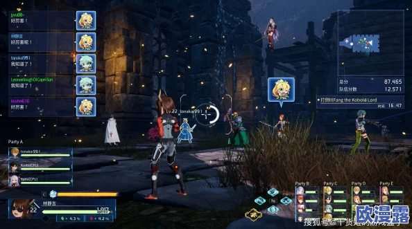 刀剑神域:碎梦边境深度解析——属性克制规则及其作用详解 刀剑神域:碎梦边境深度解析——属性克制规则及其作用详解