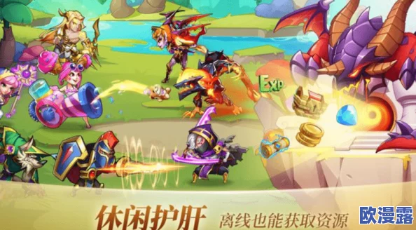 2024热门合成放置类游戏精选，高人气合成放置手游合集推荐