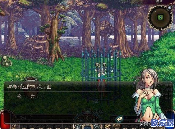 探索DNF:哪个职业玩起来最带劲且充满乐趣? 探索DNF:哪个职业玩起来最带劲且充满乐趣?