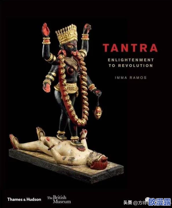 xaxhayamanta起源:网友热议其背后的文化意义与历史渊源,探讨为何这一现象引发广泛关注 xaxhayamanta起源:网友热议其背后的文化意义与历史渊源,探讨为何这一现象引发广泛关注