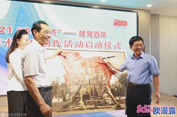 《模拟城市：我是市长》田园风光赛季建筑精彩曝光