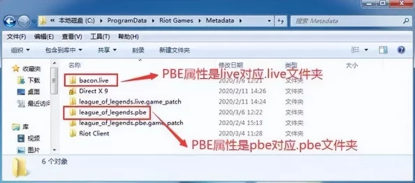 arenaofvalor怎么设置中文_设置中文方法 arenaofvalor怎么设置中文_设置中文方法