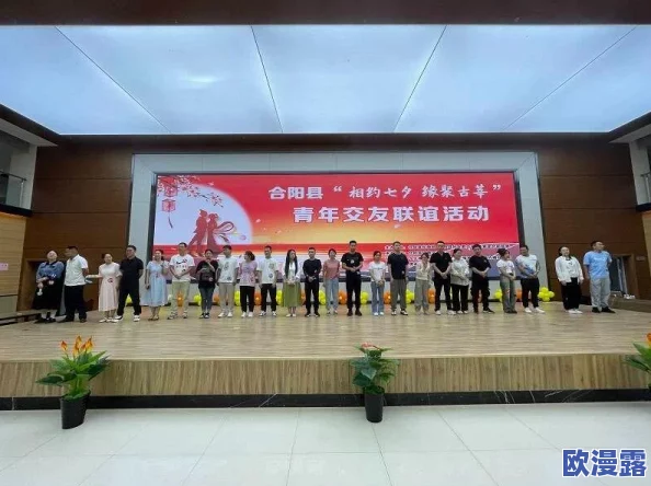 保卫萝卜4浪漫七夕第4关怎么过-浪漫七夕第4关通关攻略 保卫萝卜4浪漫七夕第4关怎么过-浪漫七夕第4关通关攻略