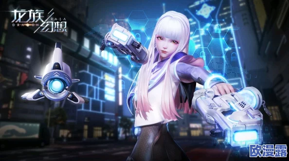 龙族幻想羁绊派对派对从哪里进_羁绊派对派对入口 龙族幻想羁绊派对派对从哪里进_羁绊派对派对入口