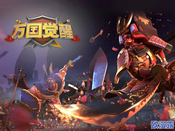 万国觉醒远征勋章怎么获得_万国觉醒远征勋章获得攻略