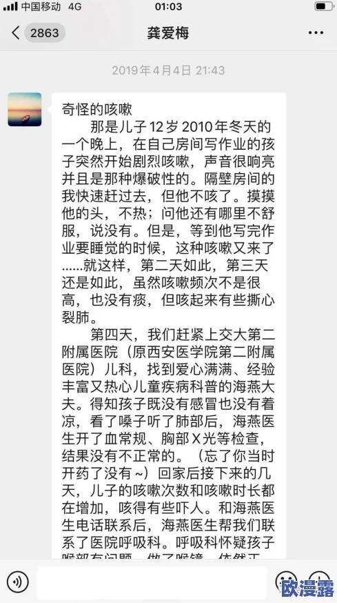 卖花妞和茶花女谁是姐姐_6月22日每日暗号答案分享