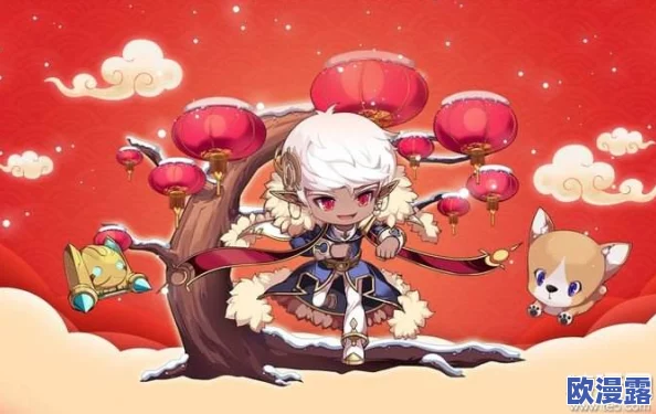 冒险岛枫之传说一起来做汤圆活动怎么玩一起来做汤圆活动玩法攻略